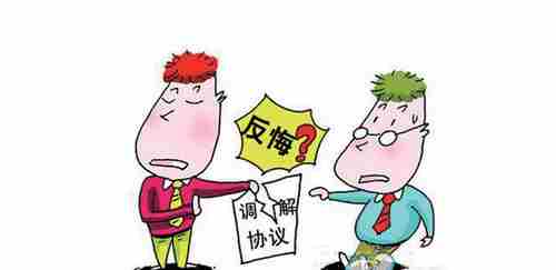 郴州防水公司.png